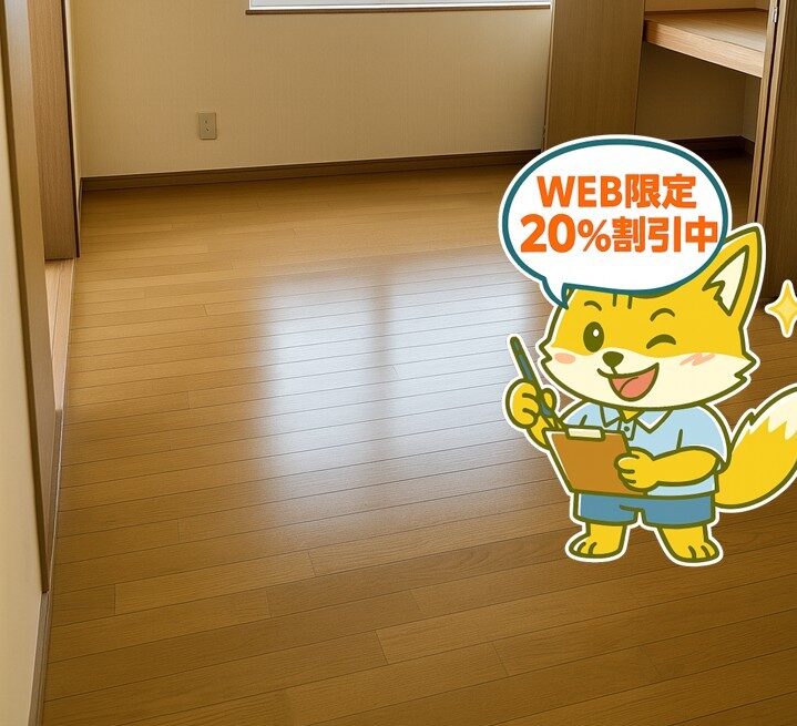 ゴミ屋敷清掃の別事例